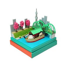 수모와 하우스보트 종이 공예 페이퍼아트 미술 만들기 DIY, 수모와 하우스보트 종이 공예 페이퍼아트 미술 만들기 D