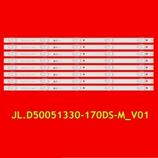LED TV 백라이트 스트립 50DU5502 K50DLM8FS JL D50051330 170DS M_V01, 02 40 pcs for 5 TV