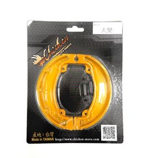 Chicken 大樂 BS-25 煞車皮, 1個