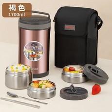 保溫飯盒 304不銹鋼 便當盒, 1個, 1.7L褐色3層送保溫包+餐具T2621, 褐色