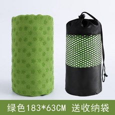 專業瑜伽鋪巾加厚瑜伽毯子防滑吸汗墊巾加長健身墊巾初學者瑜伽布, 63cm正品 綠色+網袋, 1個
