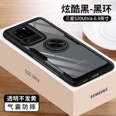 S23 한 케이스 플립 S22 랜야드 S20 버티컬 키치한 S21 플러스, D. 쿨 블랙블랙 링