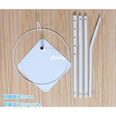 嬰兒床蚊帳支架桿子 加粗通用夾床落地, 單獨純黃色蚊帳