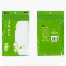 김장봉투 대용량 김장비닐, 왕특대