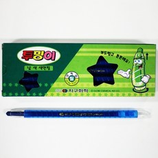 지구화학 투명이 채점용 색연필 낱색 전색상 12자루 1타, 파랑