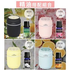 USB易開罐造型三合一加濕器 薰香機 水氧機 香氛組合, 加濕器(浪漫粉)