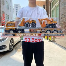 DIU 兒童回力工程車玩具仿真挖掘機消防車男孩套裝, 1個, 362慣性拖頭車【兩個滑行車套裝】:如圖