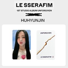 LE SSERAFIM UNFORGIVEN 正規一輯 特典小卡, Yunjin