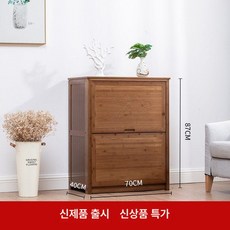 원목이불장 옷장 수납장 침실 이불 슬라이딩 캐비닛, 70cm 2단 미닫이장