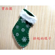 雪花聖誕襪 節慶裝飾 柔軟舒適 增添溫馨節日氣氛, 綠色, 1個