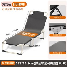 哆哆購 便攜摺疊單人床, 灰色-中號-（無枕頭腳墊）