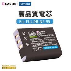 Kando 相機電池 適用於Fujifilm NP-95 X100S Kamera 佳美能 副廠電池, 1個