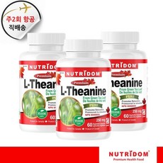 (3병)뉴트리돔 엘테아닌 릴렉스 L-태아닌 250mg 60정