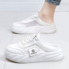 Modern Fashion 여성 볼넓은 통굽 메쉬 슬리퍼 발편한 뮬 운동화