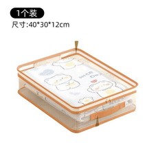 夏季床品收納袋 40x30x12cm 四件套收納盒, 1個, 代升級款：棕色【防水防潮+抑菌率99%】,試用款：【1件裝】收納四件套/夏涼被
