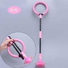 發光跳跳環 套腳環蹦蹦球 兒童成人健身球 單腳旋轉跳跳圈 跳環圈 單腳跳 閃光跳跳, 1個, 粉色, 粉色