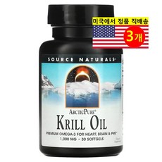 Source Naturals 소스 내추럴스 아크틱 순수 크릴 오일 Krill Oil 1000mg, 3개