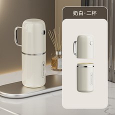 旅行牙刷杯洗漱杯旅行套裝可攜式牙膏牙杯子學生牙刷收納盒漱口杯, 1個, 標準:白銀 2杯款
