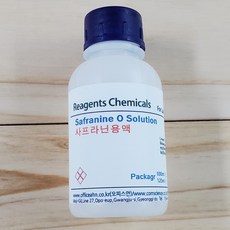 샤프라닌용액 사프라닌용액 Safranine Solution (C20H19CIN4) 화) 100ml 샤프라닌 O, 1개