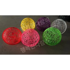 플라스틱 구형 닭장 원형 보호 케이지 방목용 새틀용, 30cm 랜덤 색상