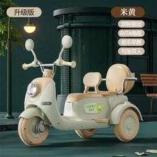 전동오토바이 전동스쿠터 출퇴근용 삼륜 미니스쿠터 2인용 여성 삼발이, 전력 구동, D