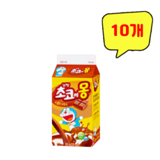남양 초코에몽, 250ml, 10개