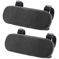 의자 팔걸이 팔꿈치 쿠션 2p, 블랙