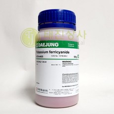 적혈염(페리시안화칼륨) Potassium Ferricyanide(Potassium hexacyanoferrate(III)) 98% [13746-66-2] EP 500g