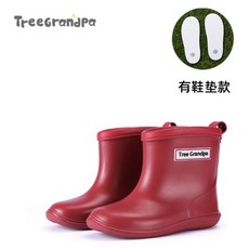 送鞋墊 POPO 童鞋 20色 馬卡龍 日本 兒童雨鞋 兒童雨靴 雨鞋 防水 雨鞋兒童 大童雨鞋 小孩雨鞋 寶寶雨鞋