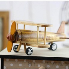 나무로 만든 전투기 모형 어린이용 나무 장난감 자동차 완성된 가정 장식품, 5개 이상 있으시면 여기서 사진을 찍어주세요.