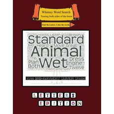 (영문도서) Whimsy Word Search 1098 High-Frequency Writing Words Letters Paperback, Independently Published, English, 9781730833465