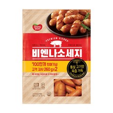 동원 스페셜 비엔나 소시지 260g 2번들, 1세트, 520g