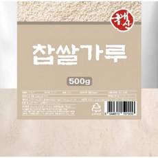 찹쌀가루 찹쌀 파우더 분말 가루 500g 건재 OM, 1