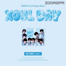 [EVER ver] XODIAC 소디엑 XOUL DAY 2집 싱글앨범