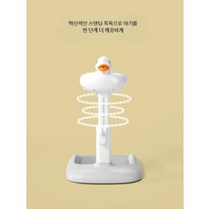 미끄럼방지 보조기 지지대 소프트의자 접이식휴대용, 1개, 접이식 카키+소리 카드 오리