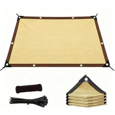 Wsobue 90% Sun Shade Cloth for Outdoor 6' x 8' Sun Shade Sail UV Block Pergola Shade Cover with R