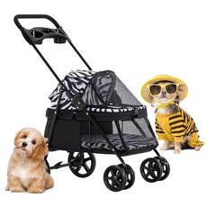 반려묘 유모차 여행용 접이식 개 유모차 비 덮개가 있는 컵 홀더가 소형견용, Zebra