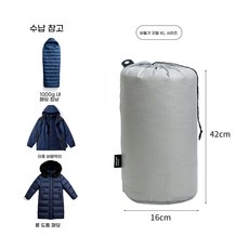 잉윤 패딩 수납주머니 압축 파우치 여행용 방수 방진 의류 정리백, 1개, 1세트