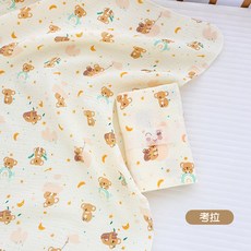 嬰兒包巾 雙層紗布包巾 - 防驚跳包巾 新生兒適用 多用途: 蓋毯/浴巾/推車蓋毯