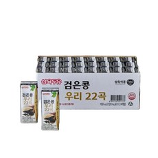 삼육 검은콩 우리 22곡 190mL 24팩 두유 음료 간식 콩, 24개