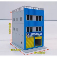 N規 1:150/1:64 比例場景模型：輪胎維修店 (嘉實多/米其林輪胎/普利司通輪胎館/光陽機車), E款 米其林 1:64 現貨, 1個