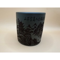 手工紫砂杯/主人杯/7.6口/山水圖, 1個