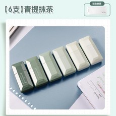 迷你靜音修正帶 全套24支 送收納袋 送刷題筆, 漸變系 6支 青提抹茶 綠色系 / 送收納袋 無規格, 1套