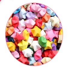 디오 종이별접기 인테리어종이별접기