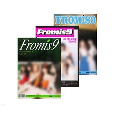 (CD) 프로미스나인 (fromis_9) - 2집 Glow Me (Photobook Ver.) (랜덤 발송)