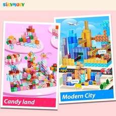 SILYMOLY 루덴스 80pcs 자석블록 빌딩블록 CANDY CITY 실리몰리, 씨티, 1개