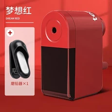 학생용 조정 가능한 회전 연필 숫돌 헬리컬 스틸 블레이드 샤프너 스케치에 적합 10 기어, 01 CHINA