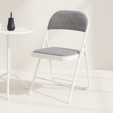 벨라까사 등받이 패브릭 쿠션 접이식 의자, 그레이, 1개