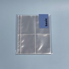 유리시 6공 A5 포카 바인더 속지, 베이직 4칸 양면 속지(10P)