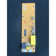 台熱烘碗機 T-788 機板 / 控制機板